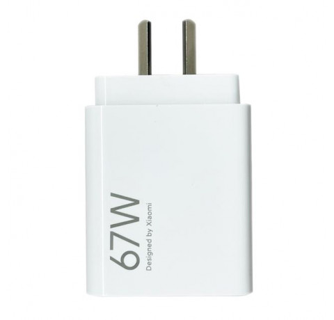 Cargador Xiaomi 67w (BHR6552AT)