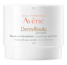 DERMABSOLU BALSAMO NOCHE - NUEVO 40 ML (